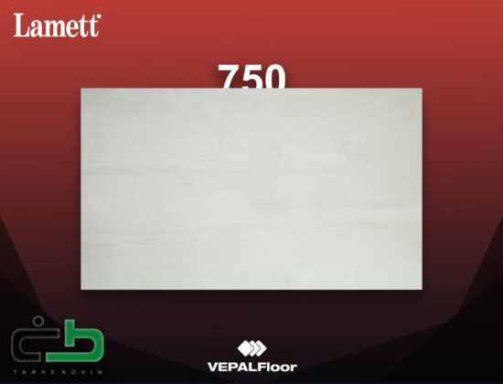 لمینت لامت کد 750