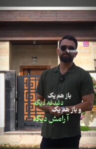 وقتی پای کیفیت وسطه انتخاب Hi-Match SPC