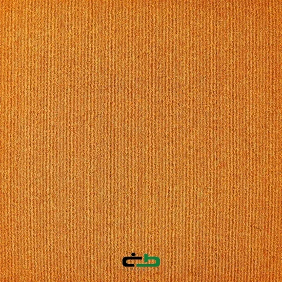 موکت تایل Orange وگ کارپت