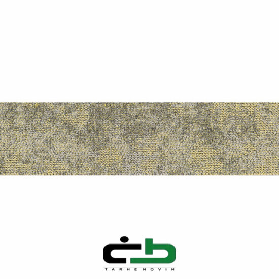 موکت تایل Summer وگ کارپت