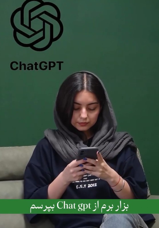خانه