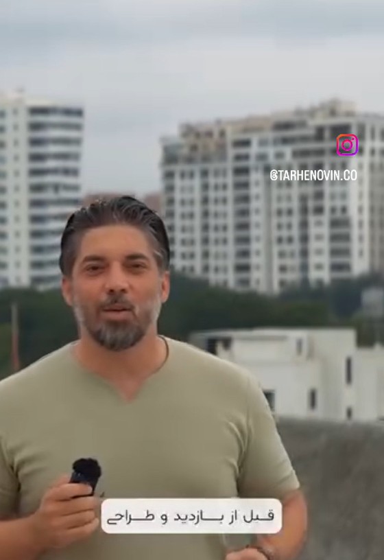 اعلام هزینه بازسازی قبل از بازدید