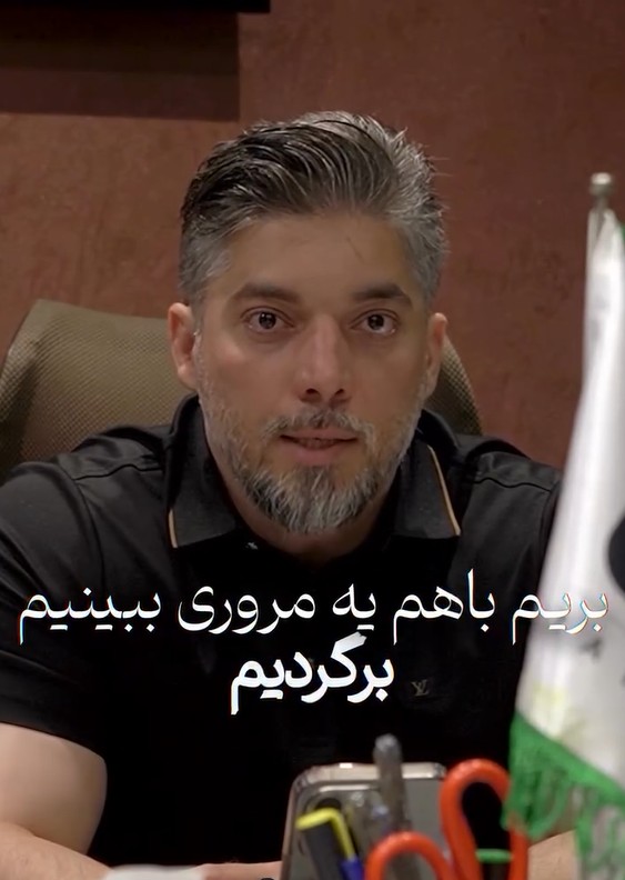 خانه