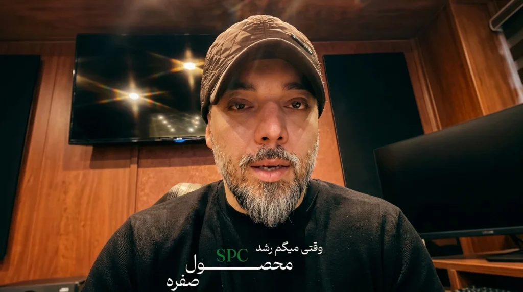کفپوش SPC رشد صفر یعنی خیالت راحت
