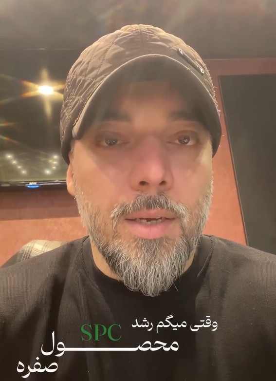 خانه