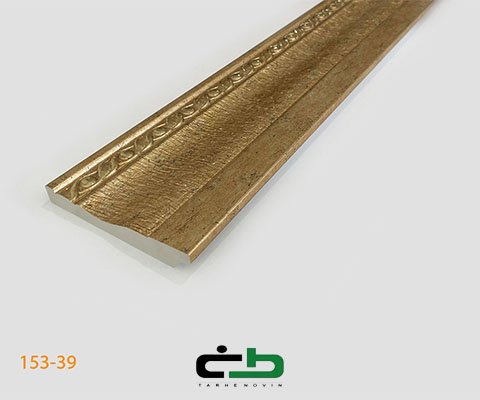 قرنیز 39-153