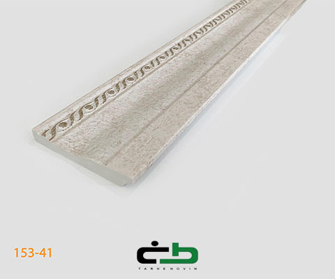 قرنیز 41-153