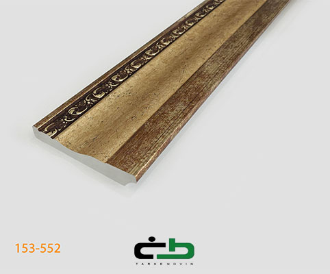قرنیز 552-153