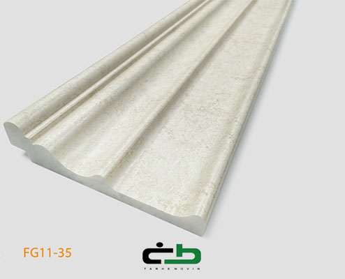 قرنیز FG11-35