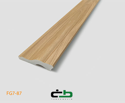 قرنیز FG7-87